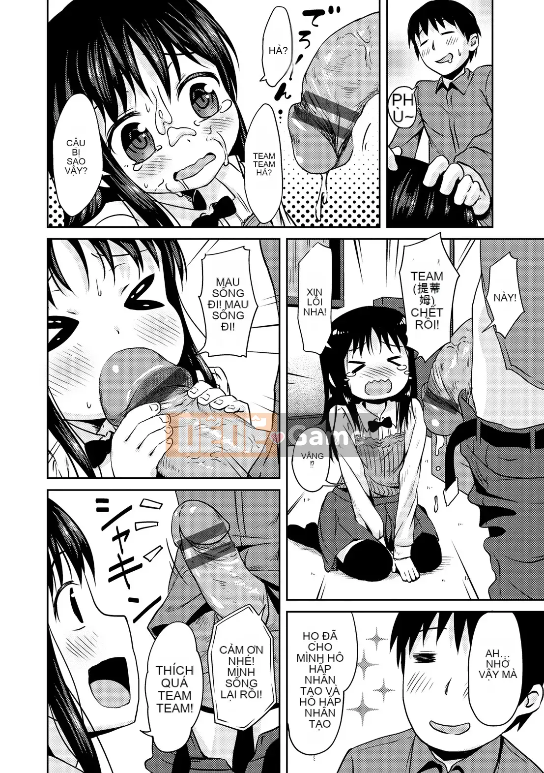 [gà thịt] Sữa Hall