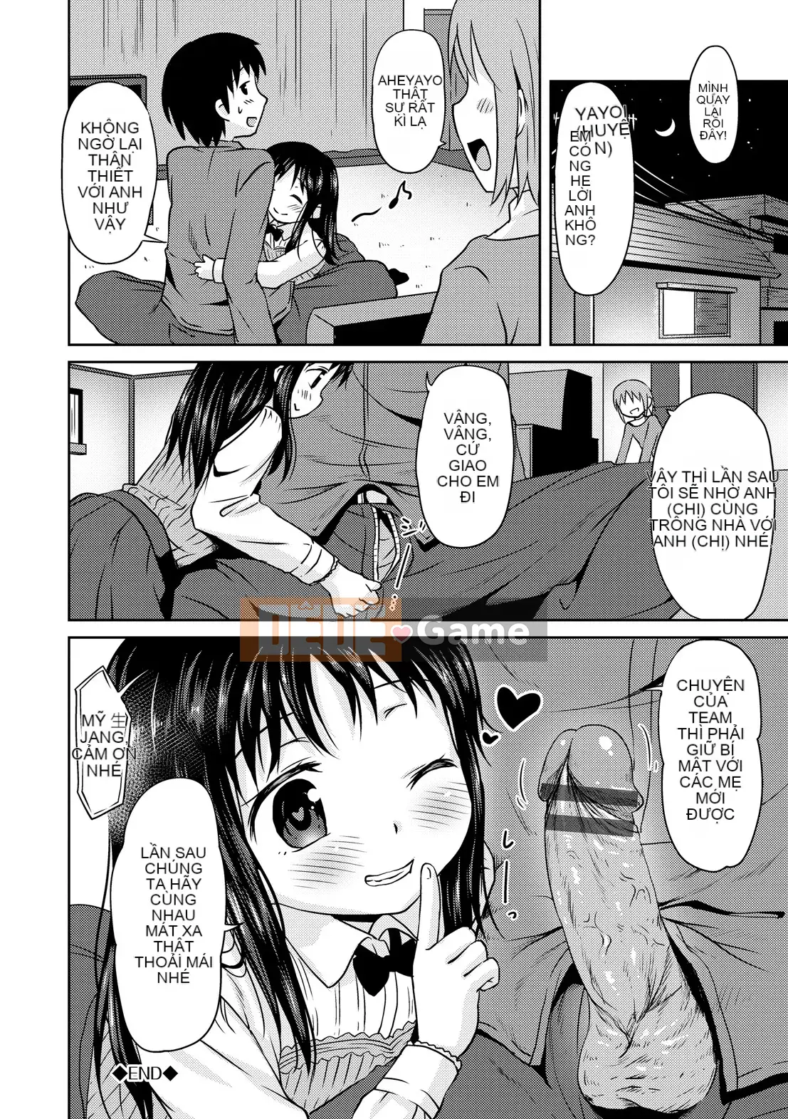 [gà thịt] Sữa Hall