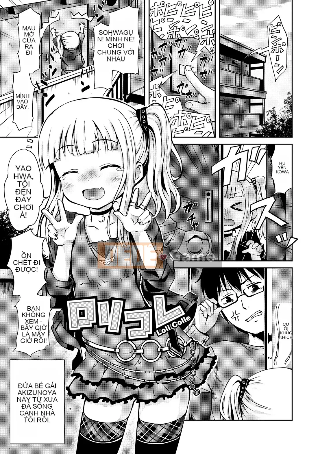 [gà thịt] Sữa Hall