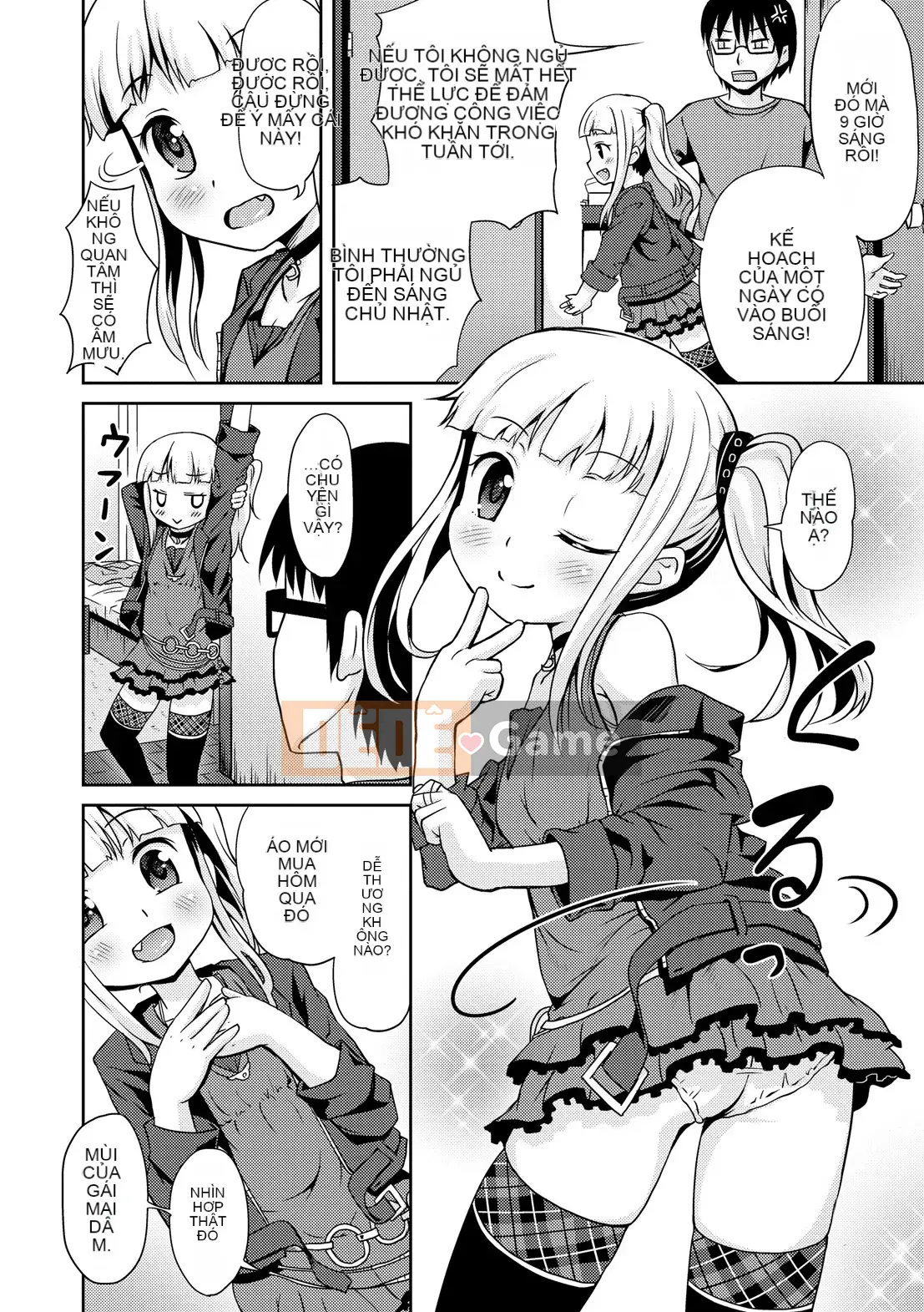 [gà thịt] Sữa Hall