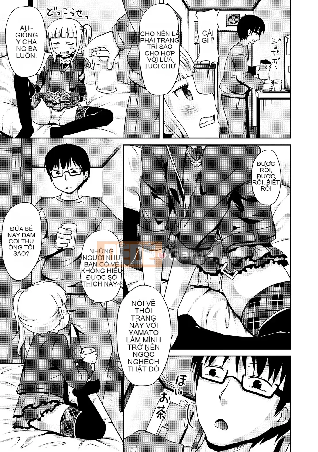 [gà thịt] Sữa Hall