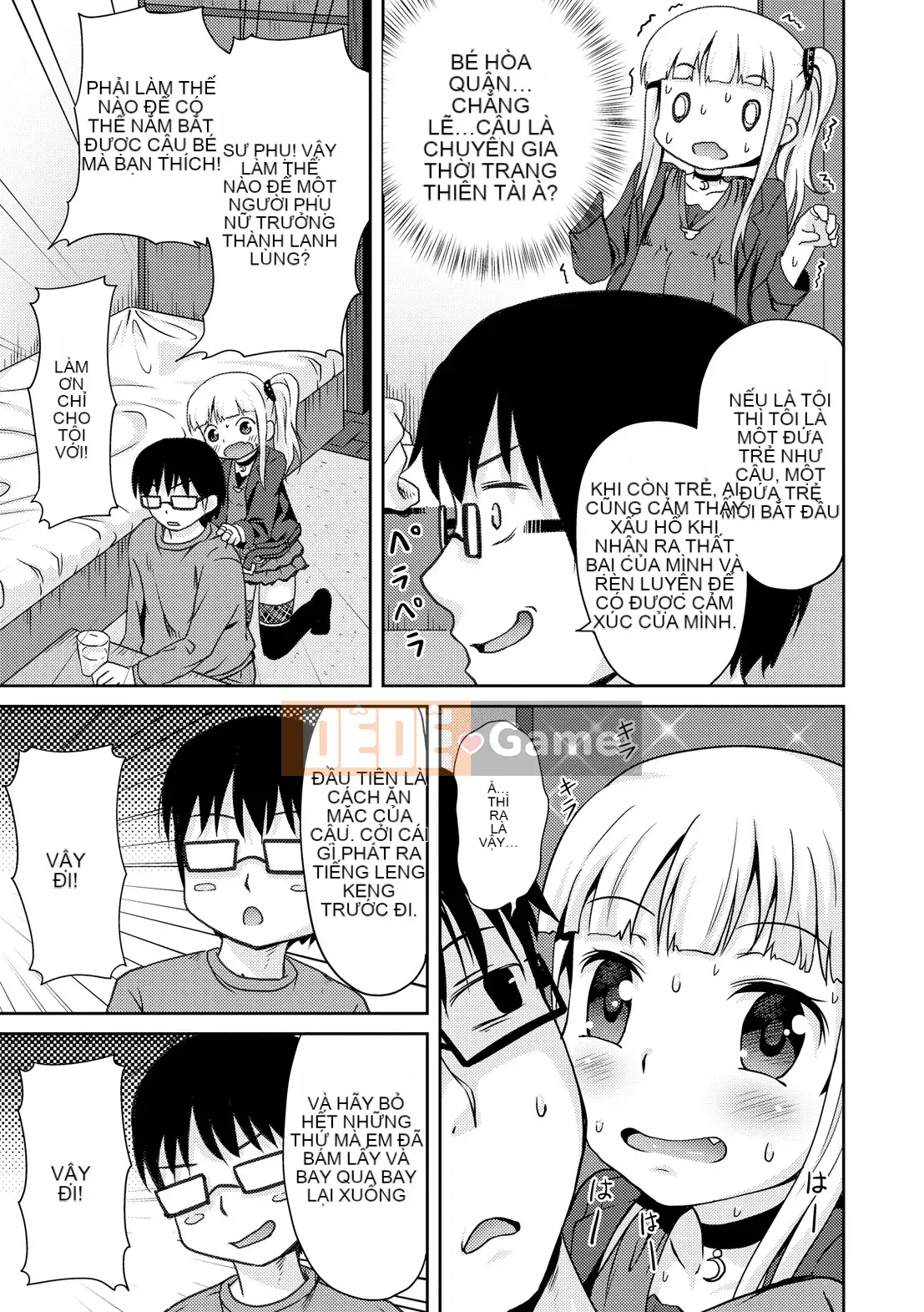 [gà thịt] Sữa Hall