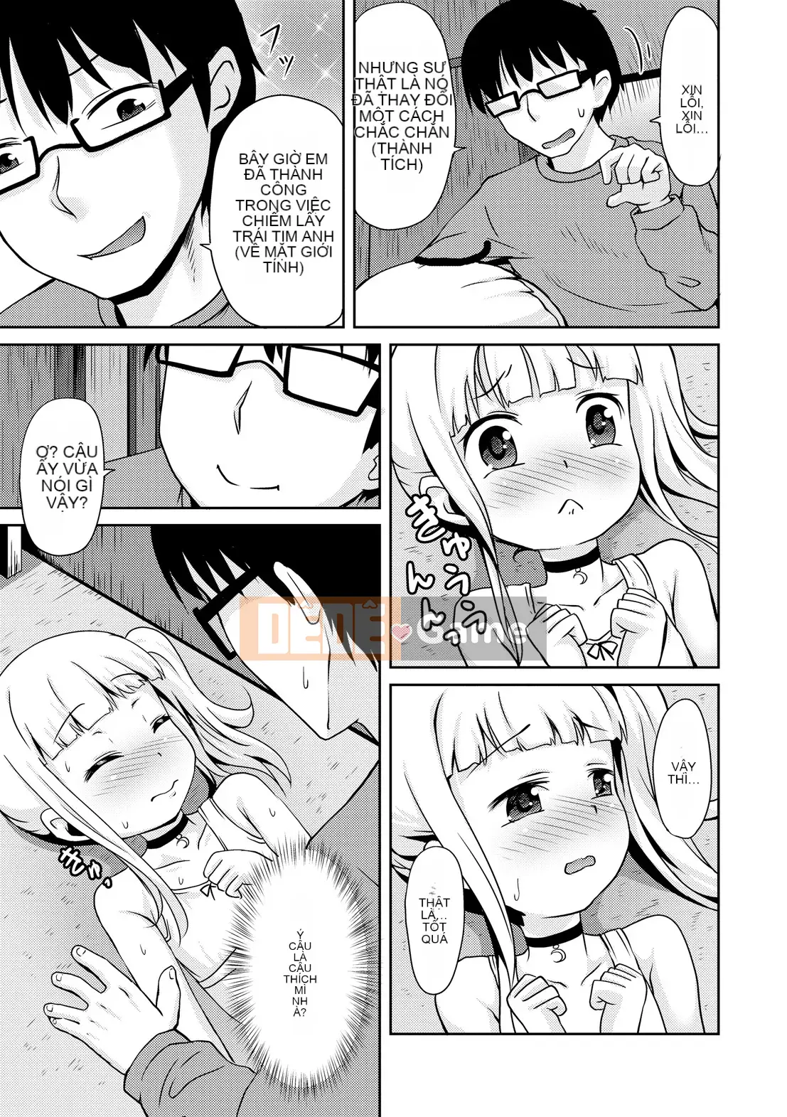 [gà thịt] Sữa Hall