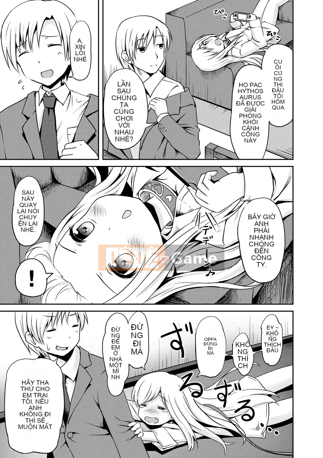 [gà thịt] Sữa Hall