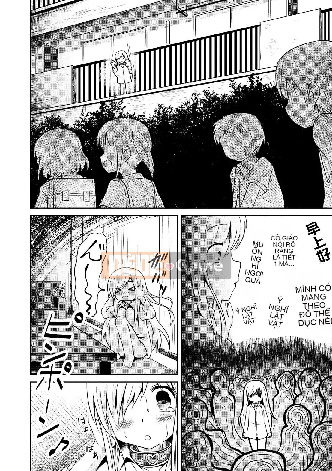 [gà thịt] Sữa Hall