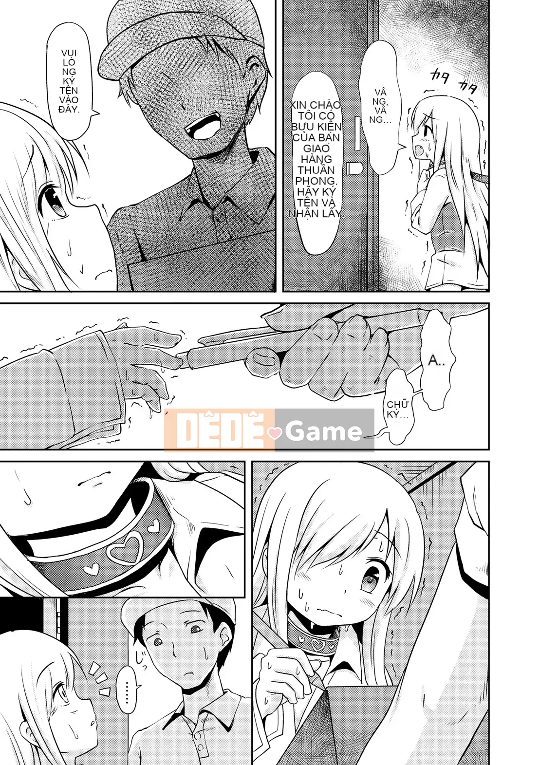 [gà thịt] Sữa Hall