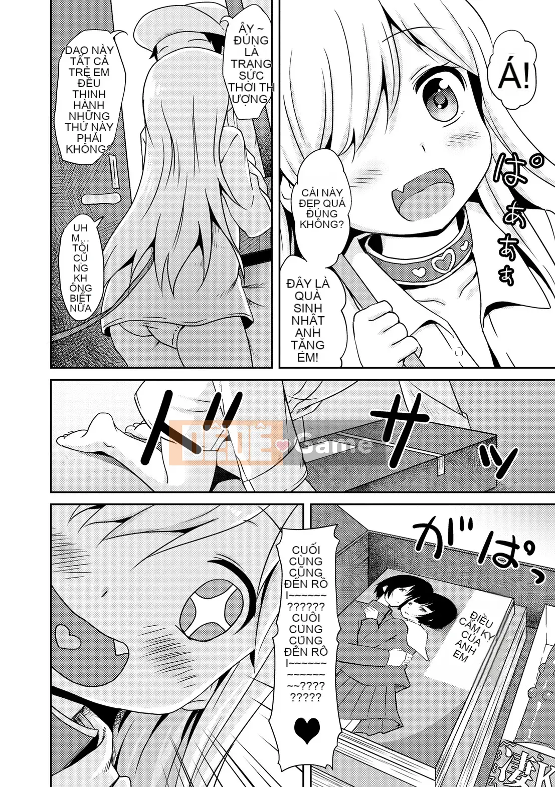 [gà thịt] Sữa Hall