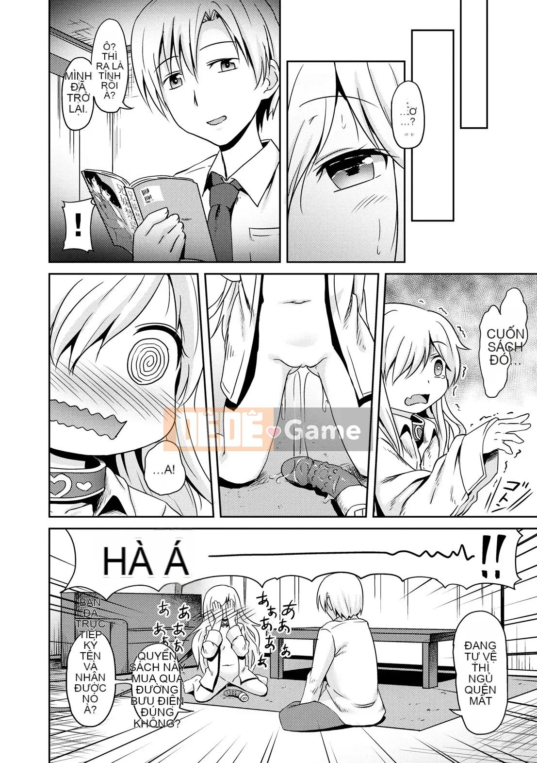 [gà thịt] Sữa Hall