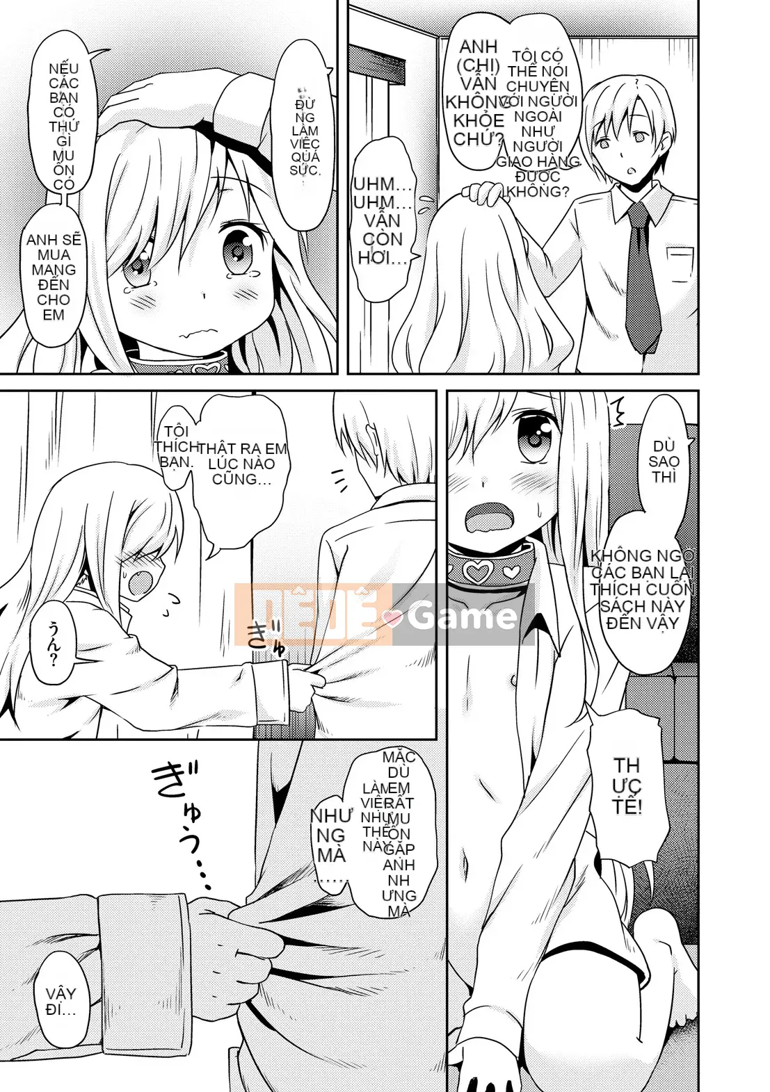 [gà thịt] Sữa Hall