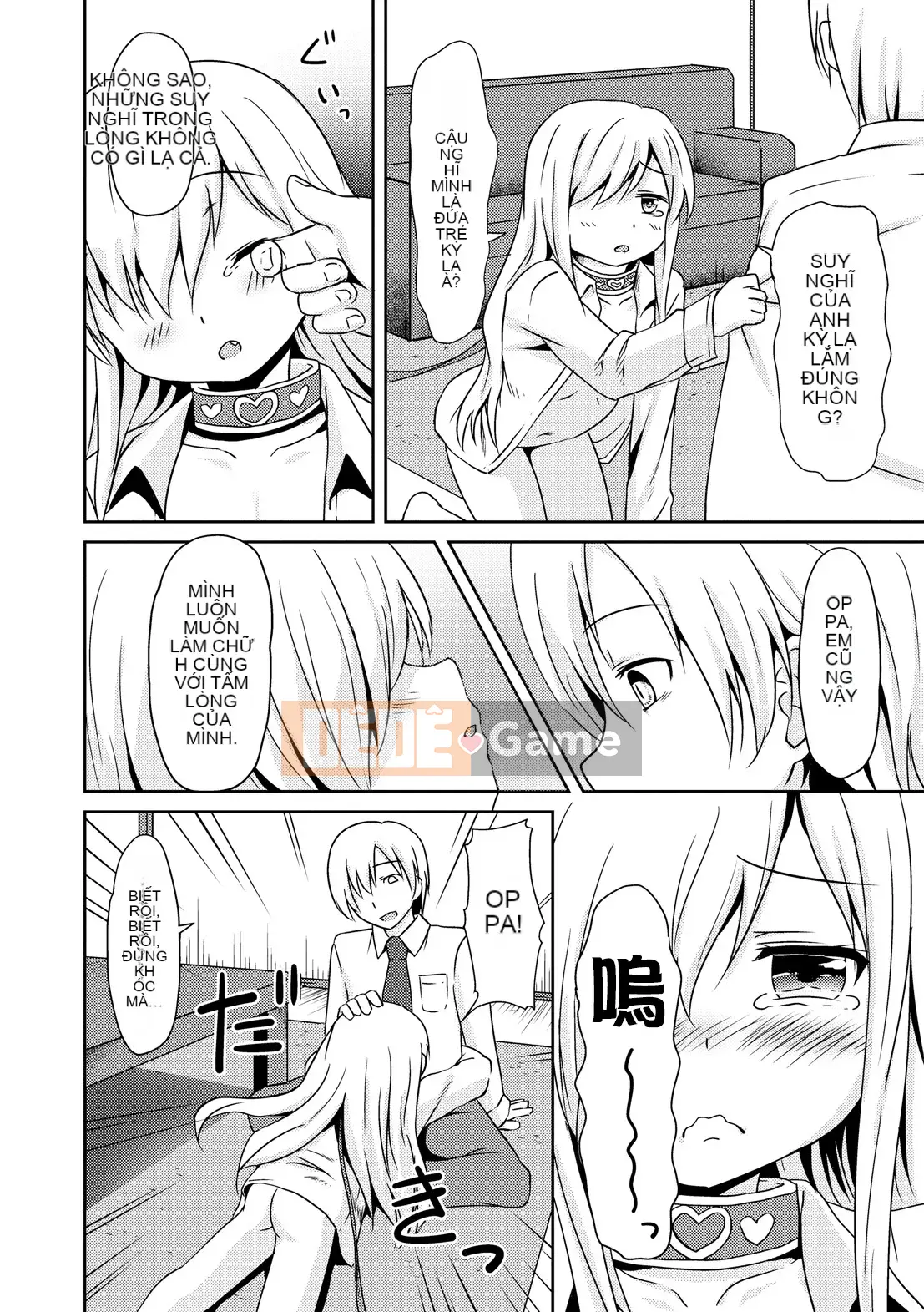 [gà thịt] Sữa Hall