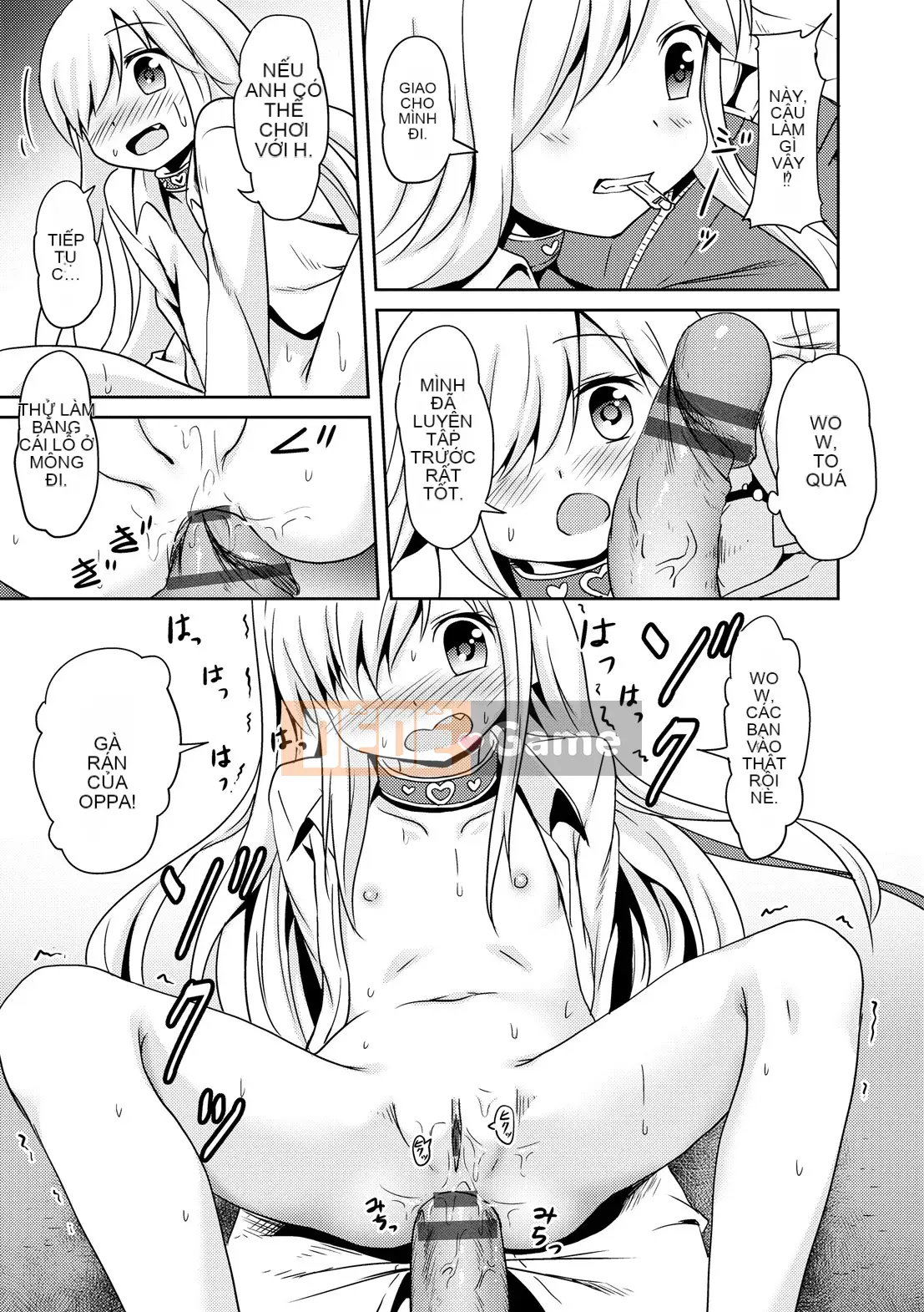 [gà thịt] Sữa Hall