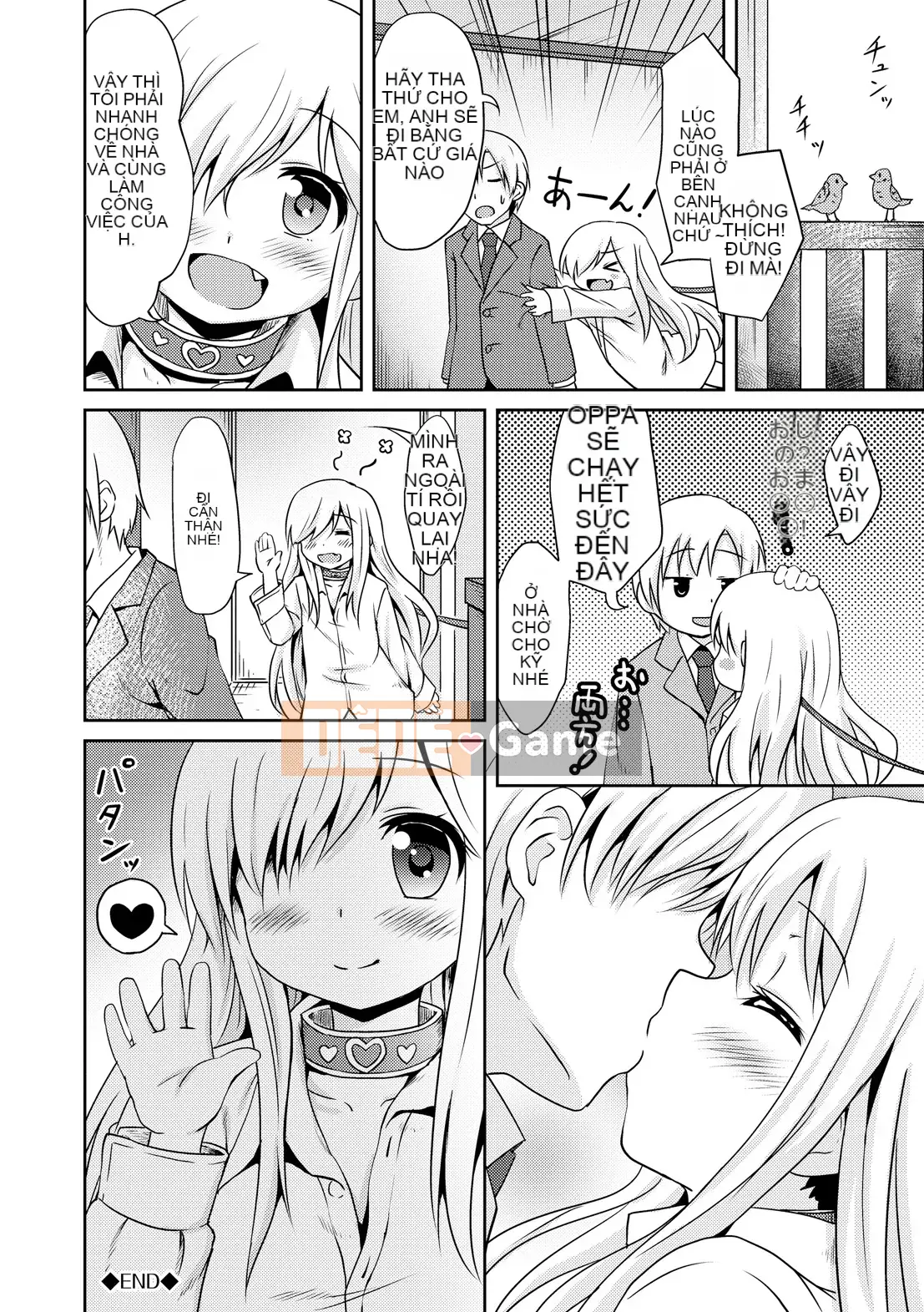 [gà thịt] Sữa Hall