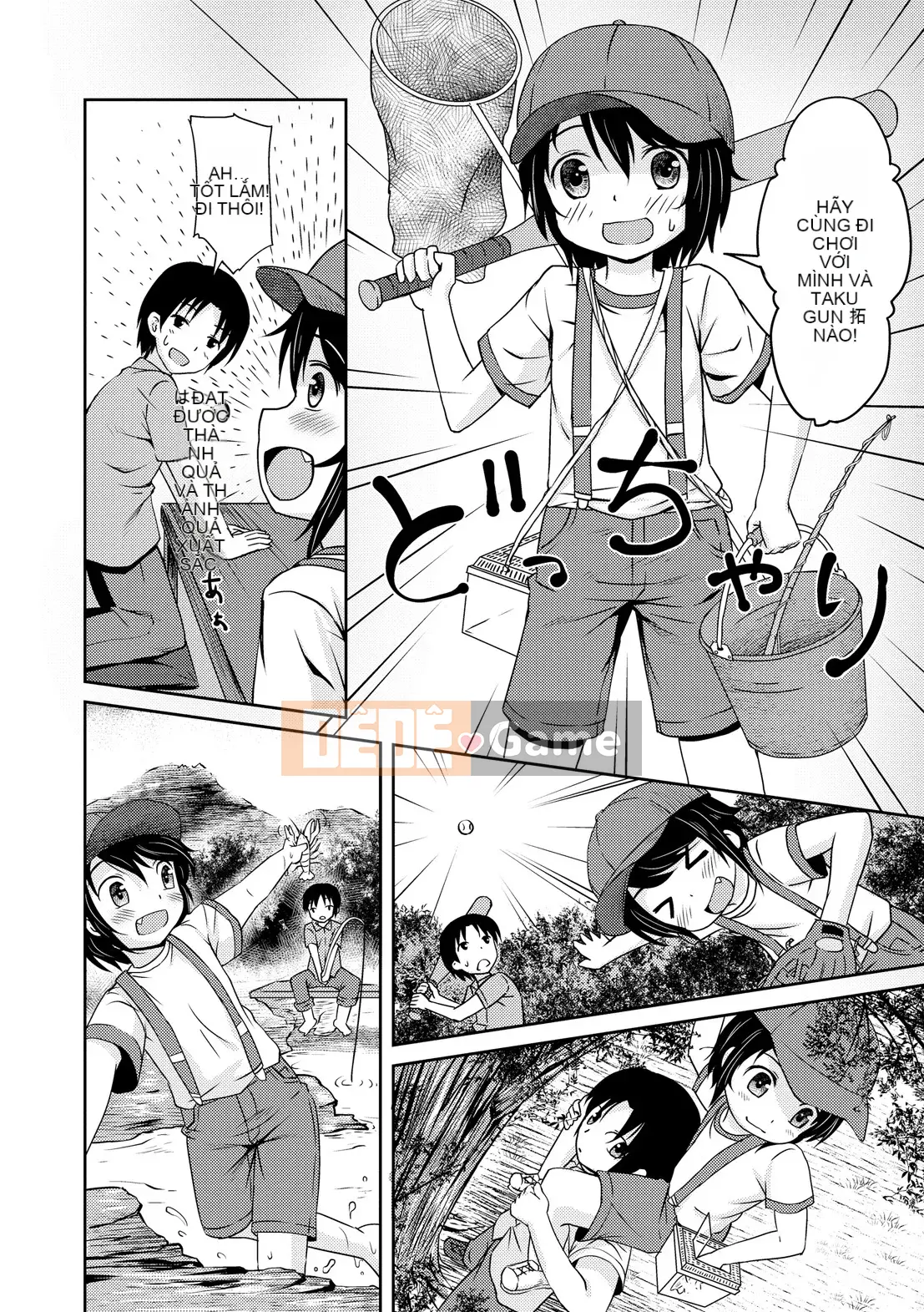 [gà thịt] Sữa Hall