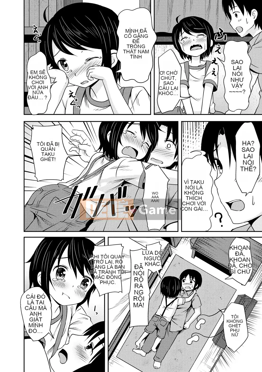 [gà thịt] Sữa Hall