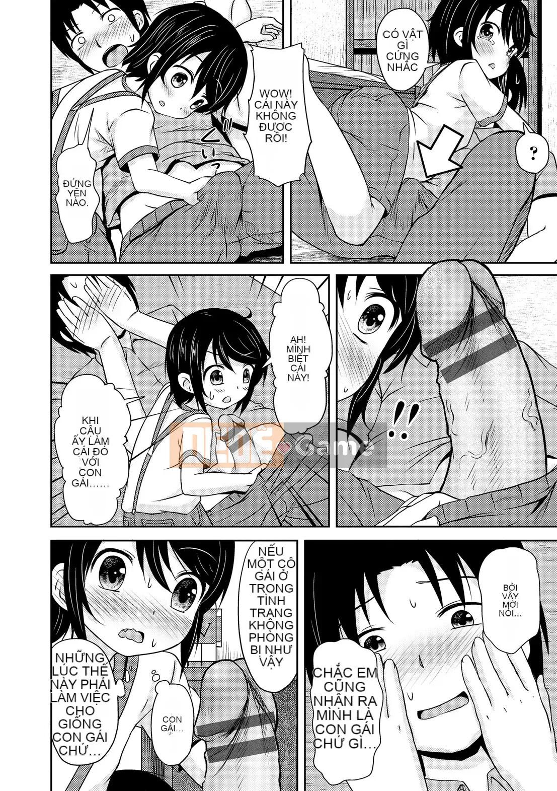 [gà thịt] Sữa Hall