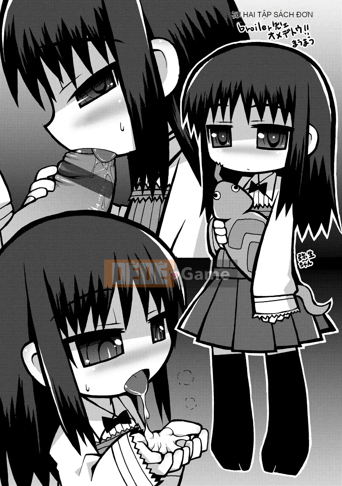 [gà thịt] Sữa Hall