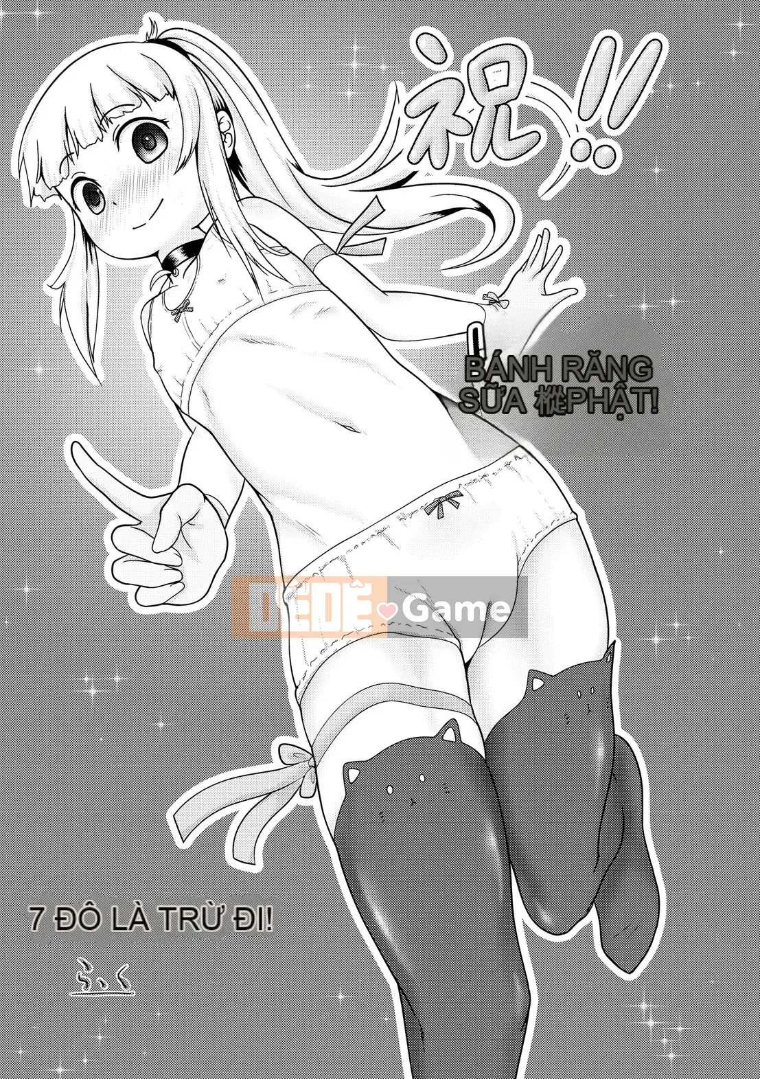 [gà thịt] Sữa Hall