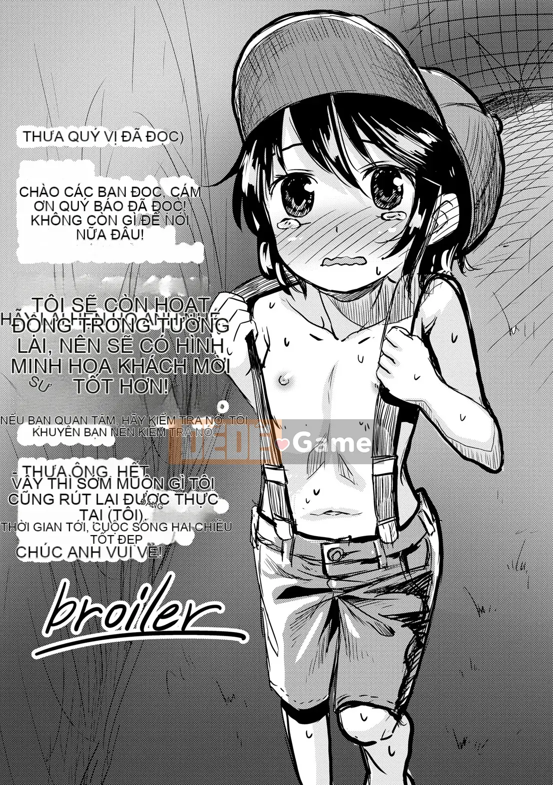 [gà thịt] Sữa Hall