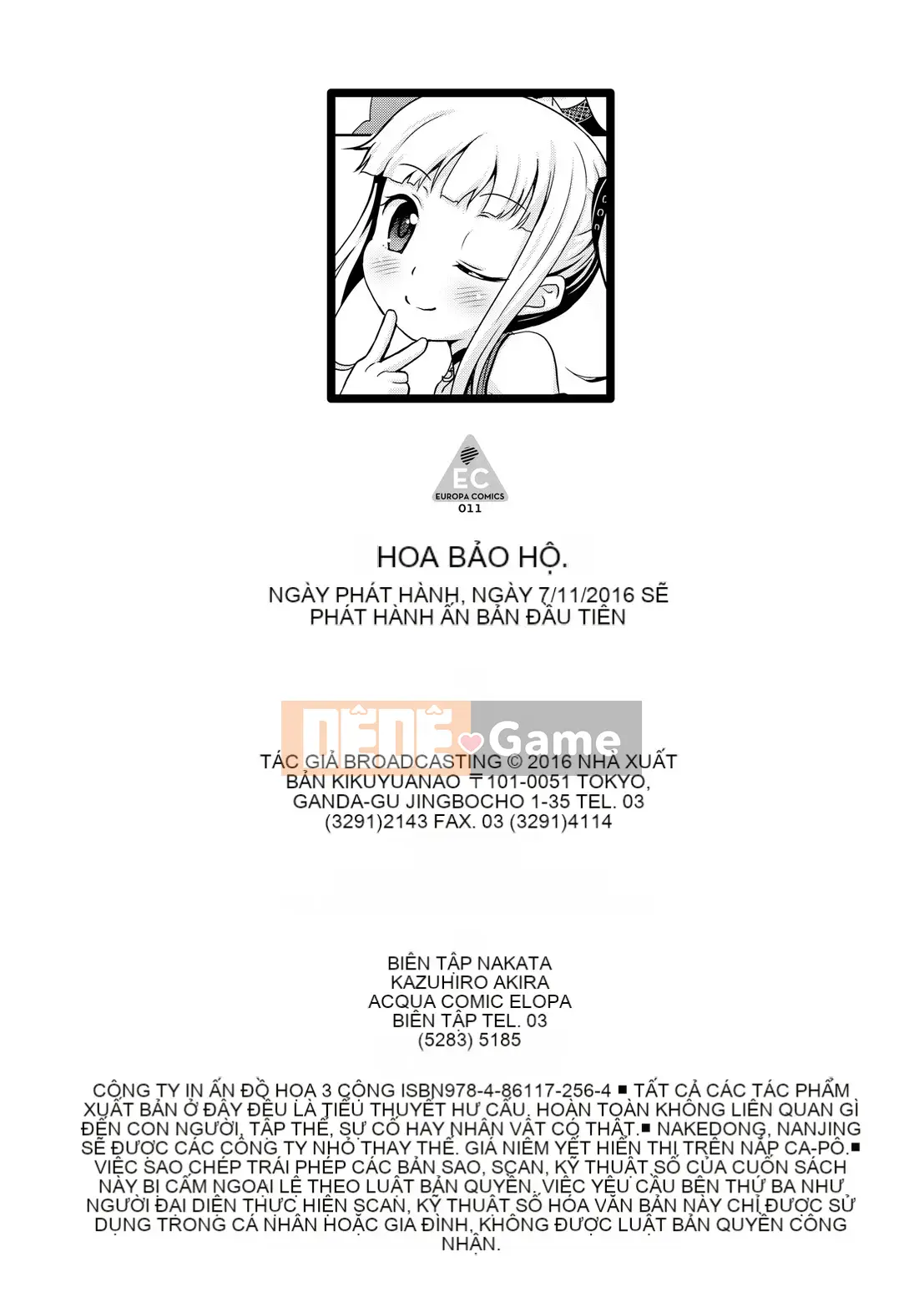 [gà thịt] Sữa Hall