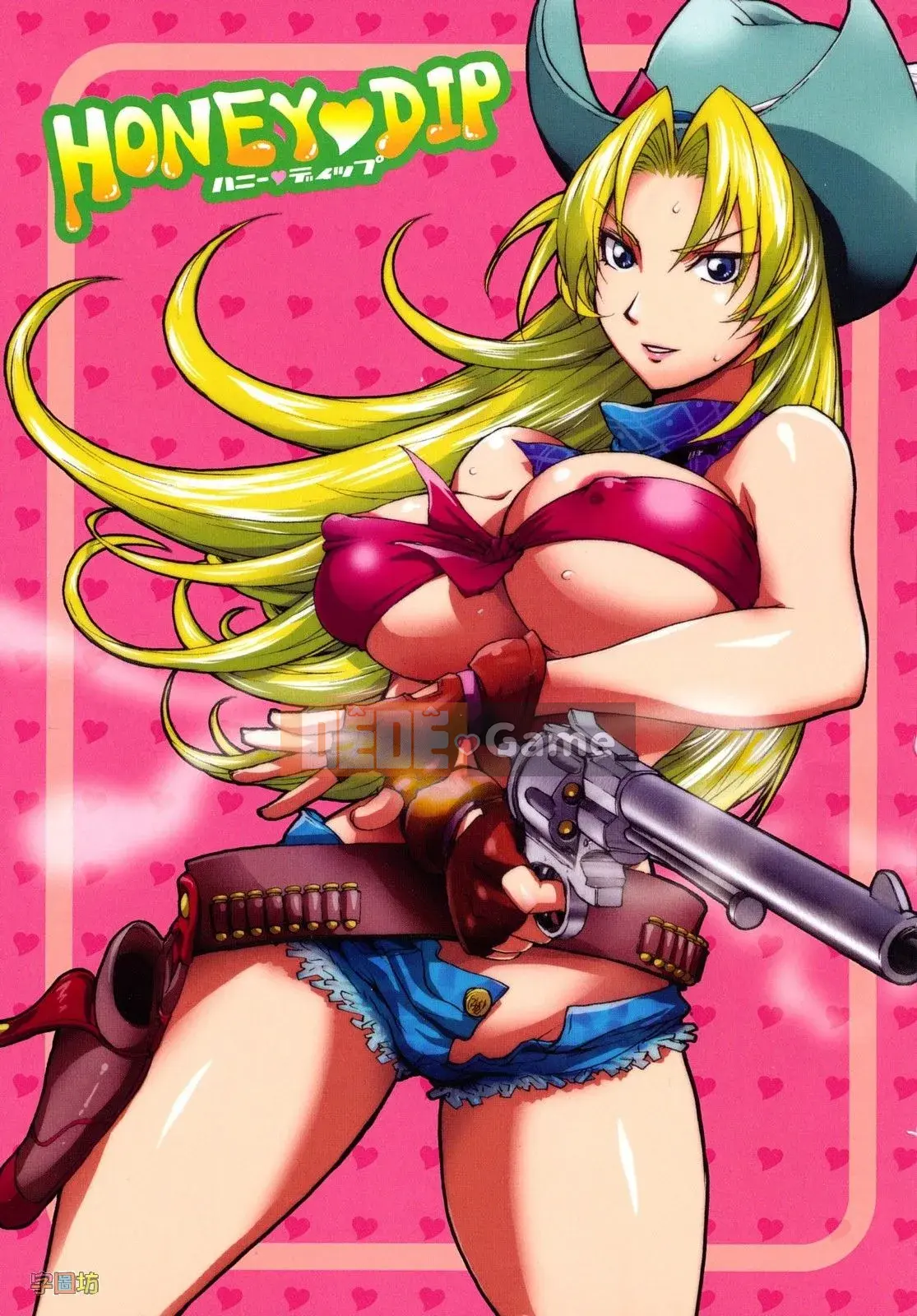 [咟吉人] HONEY♥DIP