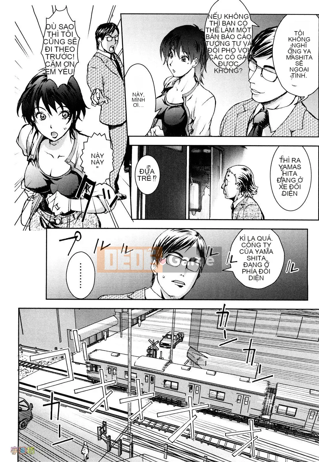 [咟吉人] HONEY♥DIP