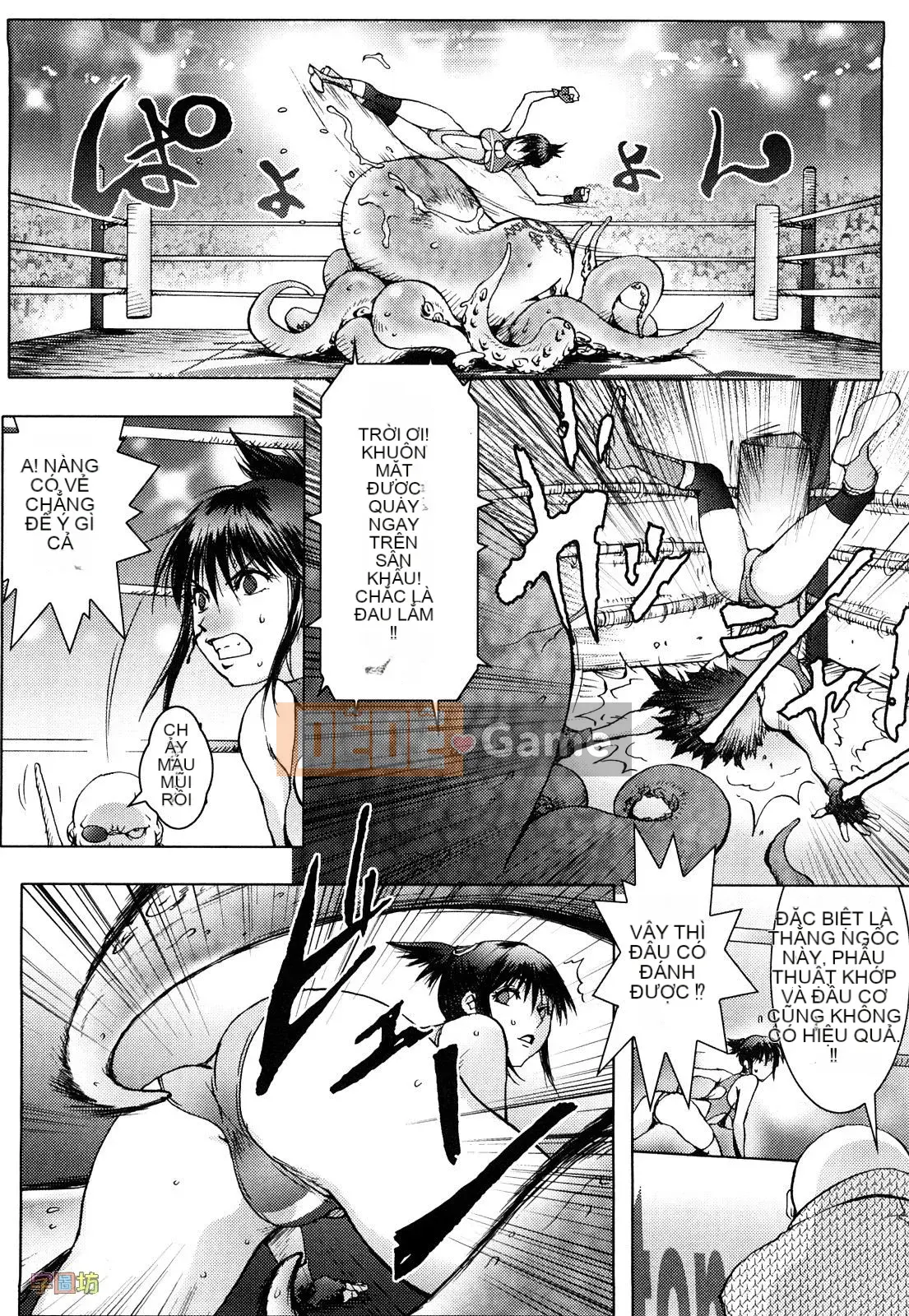 [咟吉人] HONEY♥DIP