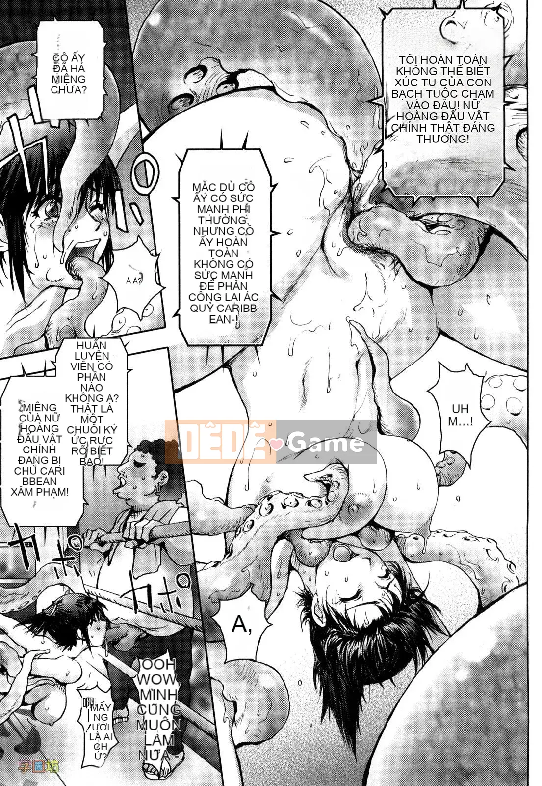 [咟吉人] HONEY♥DIP