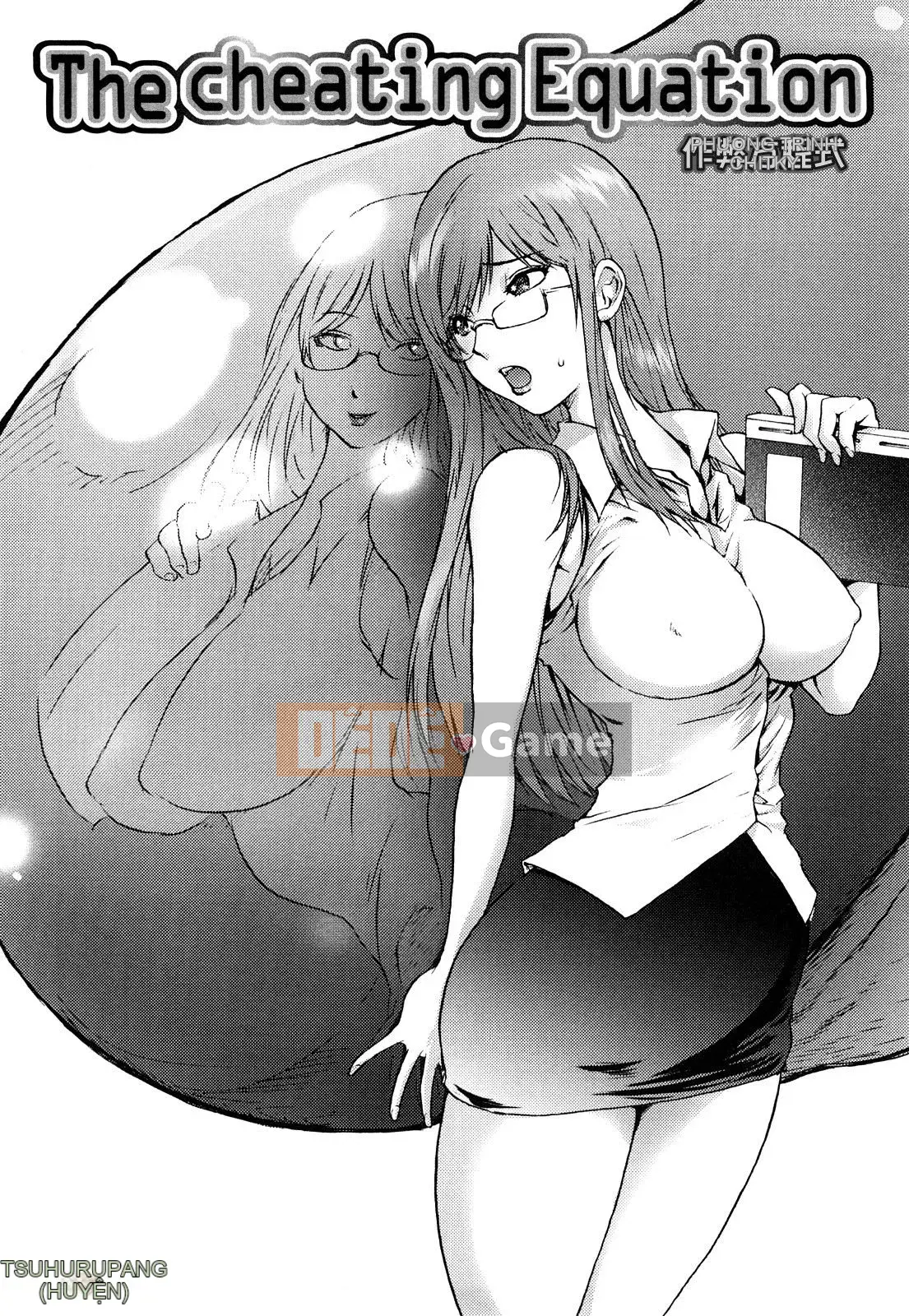 [咟吉人] HONEY♥DIP