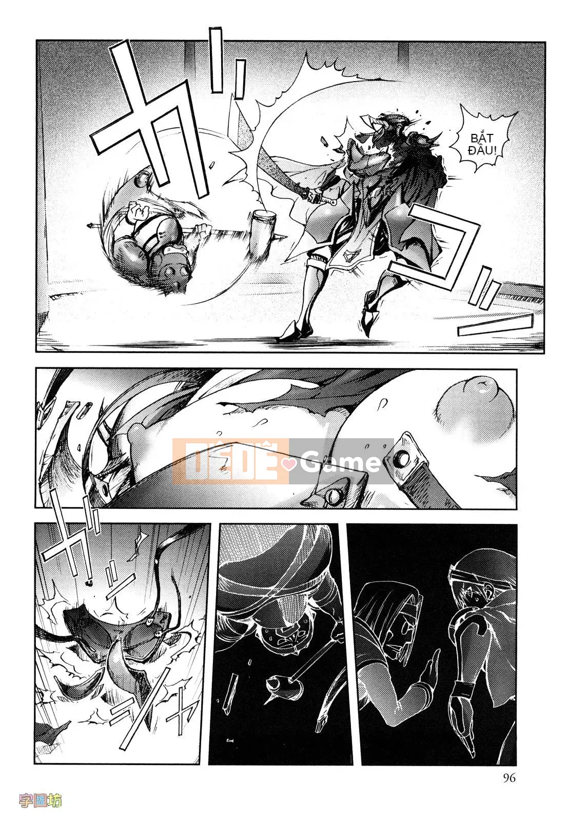 [咟吉人] HONEY♥DIP