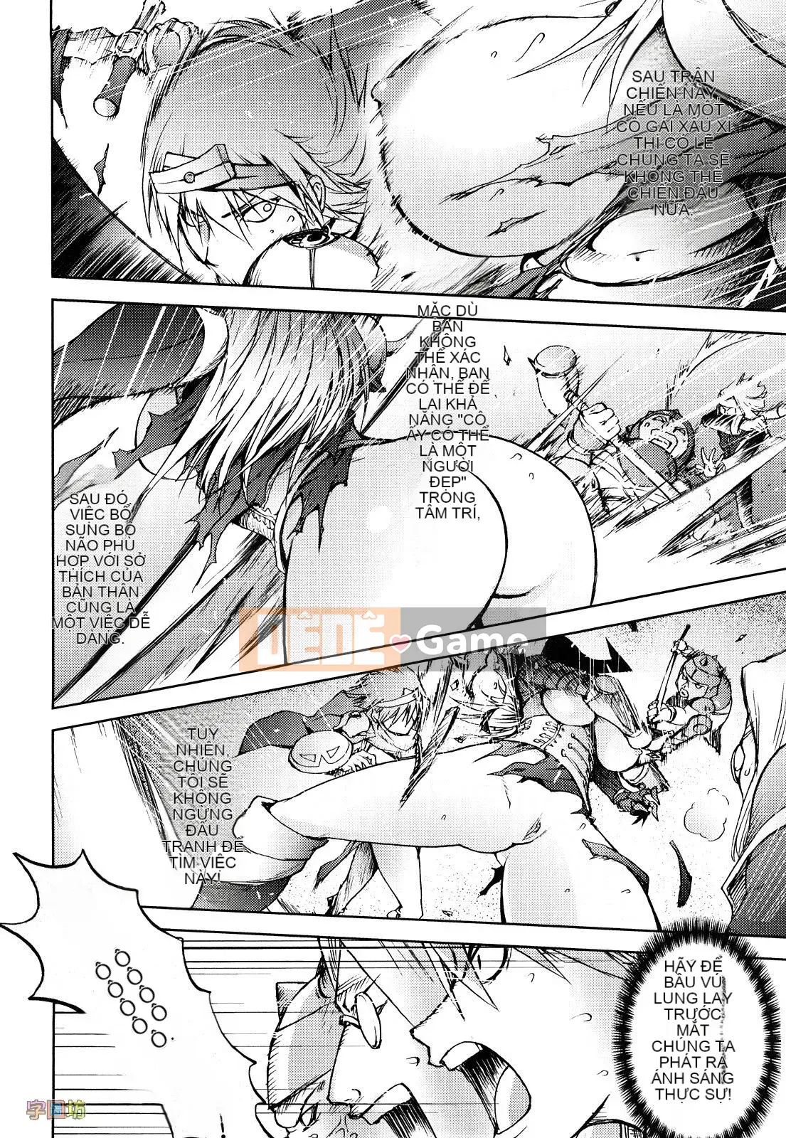 [咟吉人] HONEY♥DIP