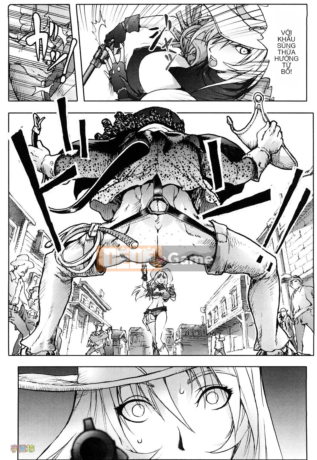 [咟吉人] HONEY♥DIP