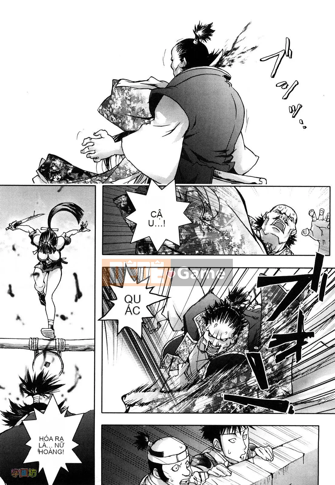 [咟吉人] HONEY♥DIP