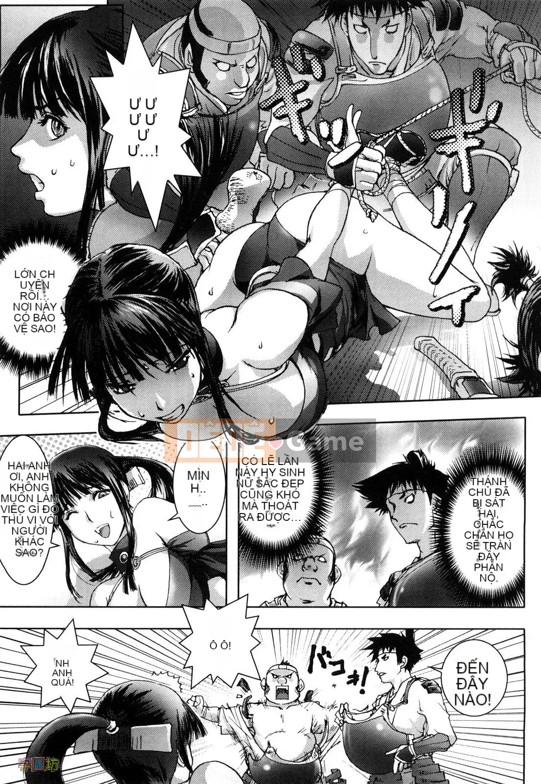 [咟吉人] HONEY♥DIP