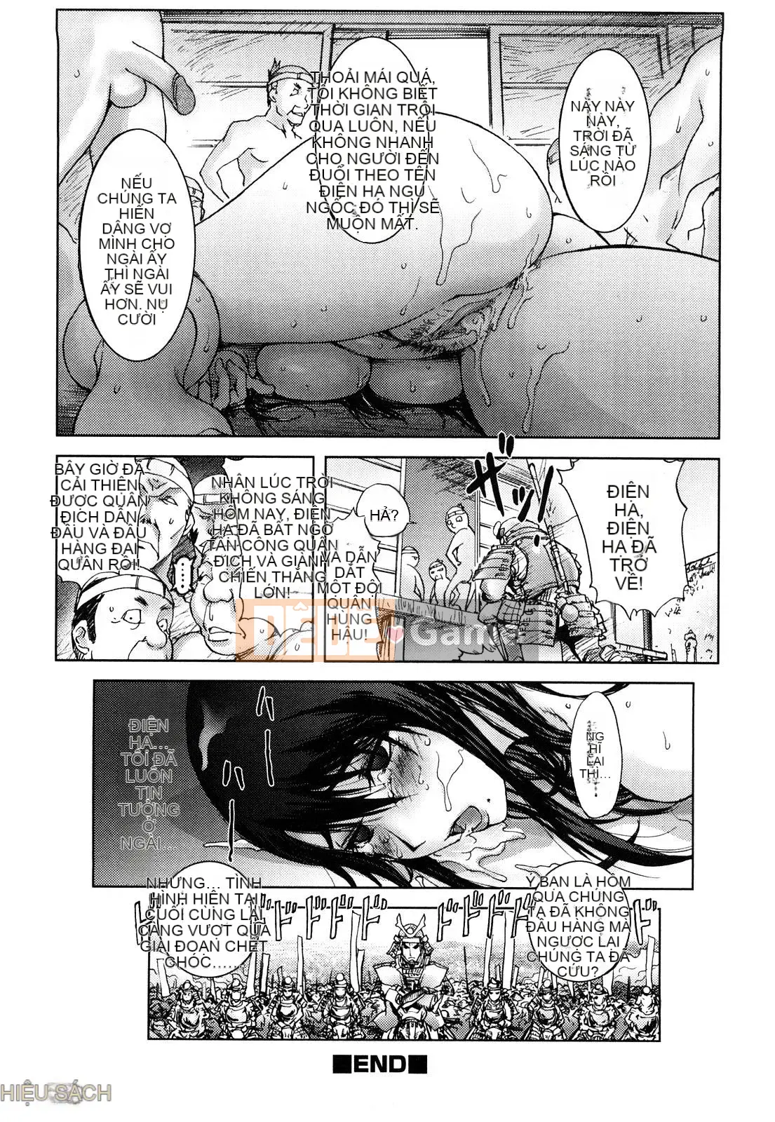 [咟吉人] HONEY♥DIP