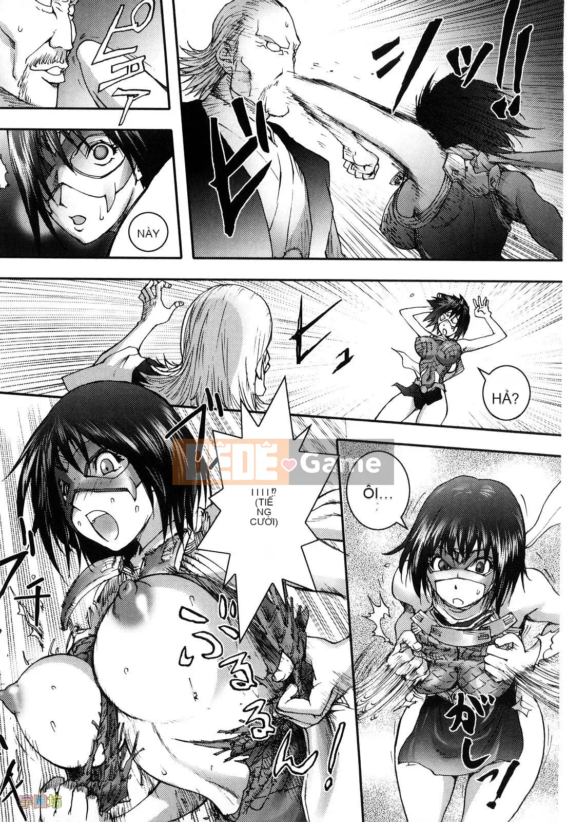 [咟吉人] HONEY♥DIP