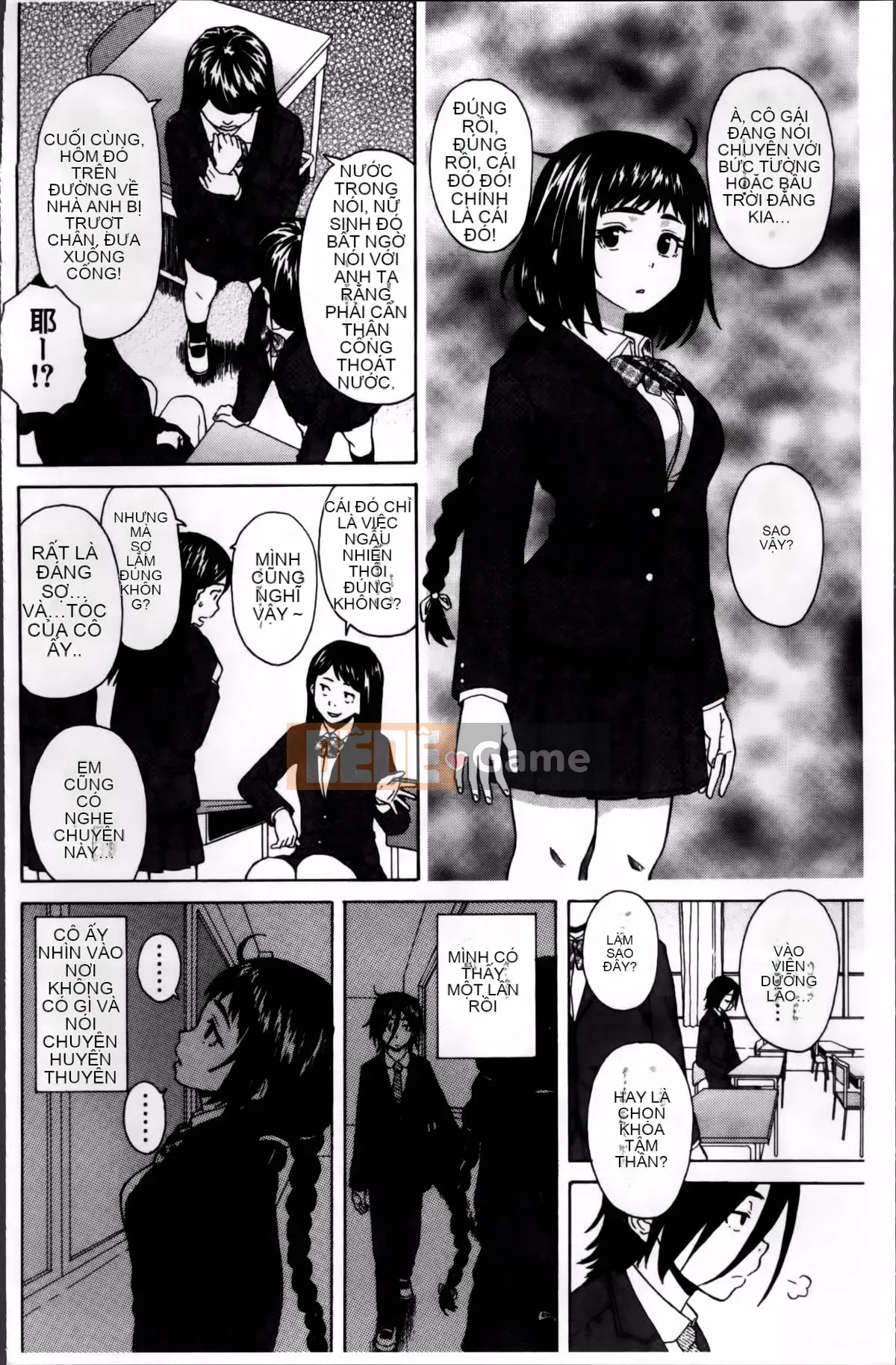 [Kaede] Bí mật của chị tôi và vụ tự tử của tôi