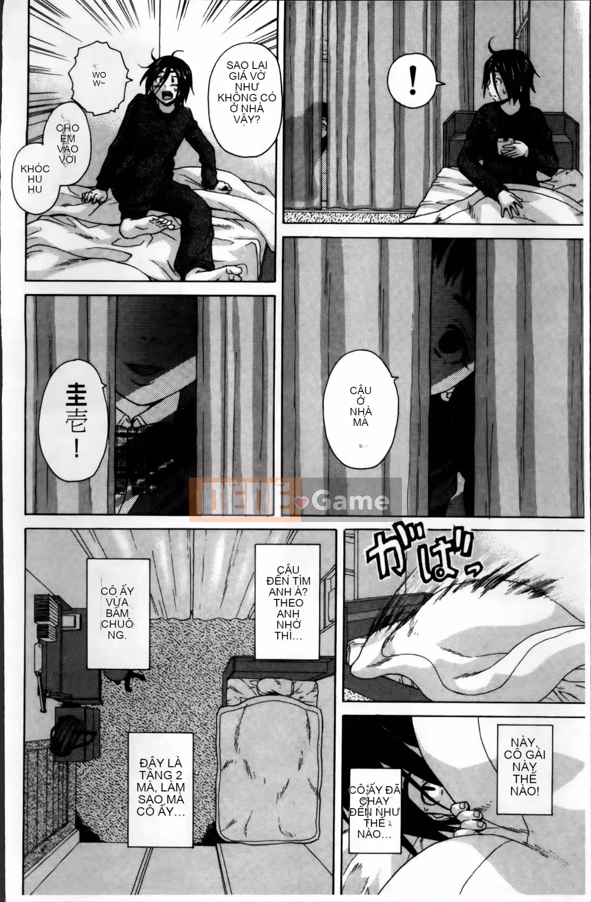 [Kaede] Bí mật của chị tôi và vụ tự tử của tôi