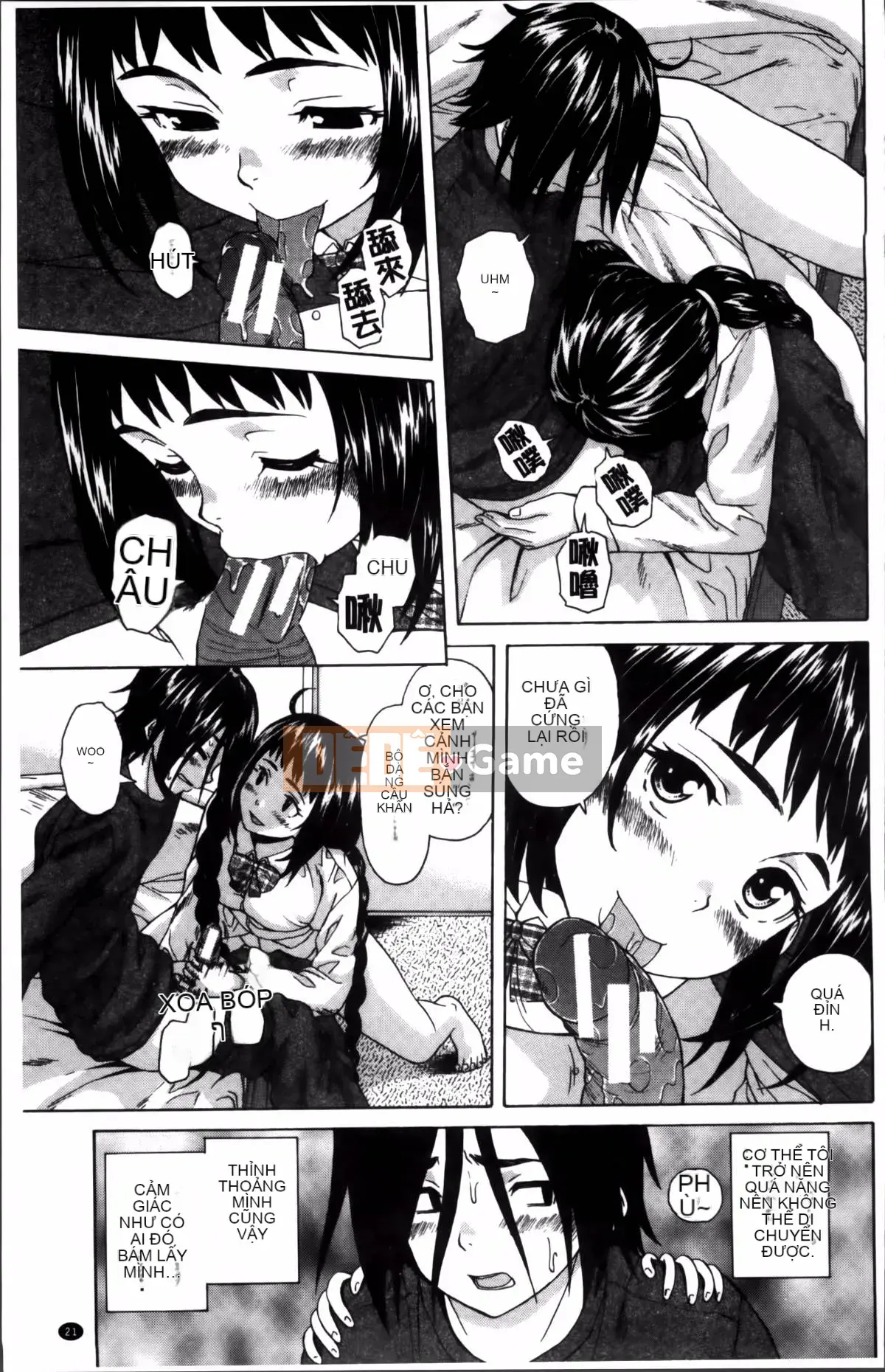 [Kaede] Bí mật của chị tôi và vụ tự tử của tôi