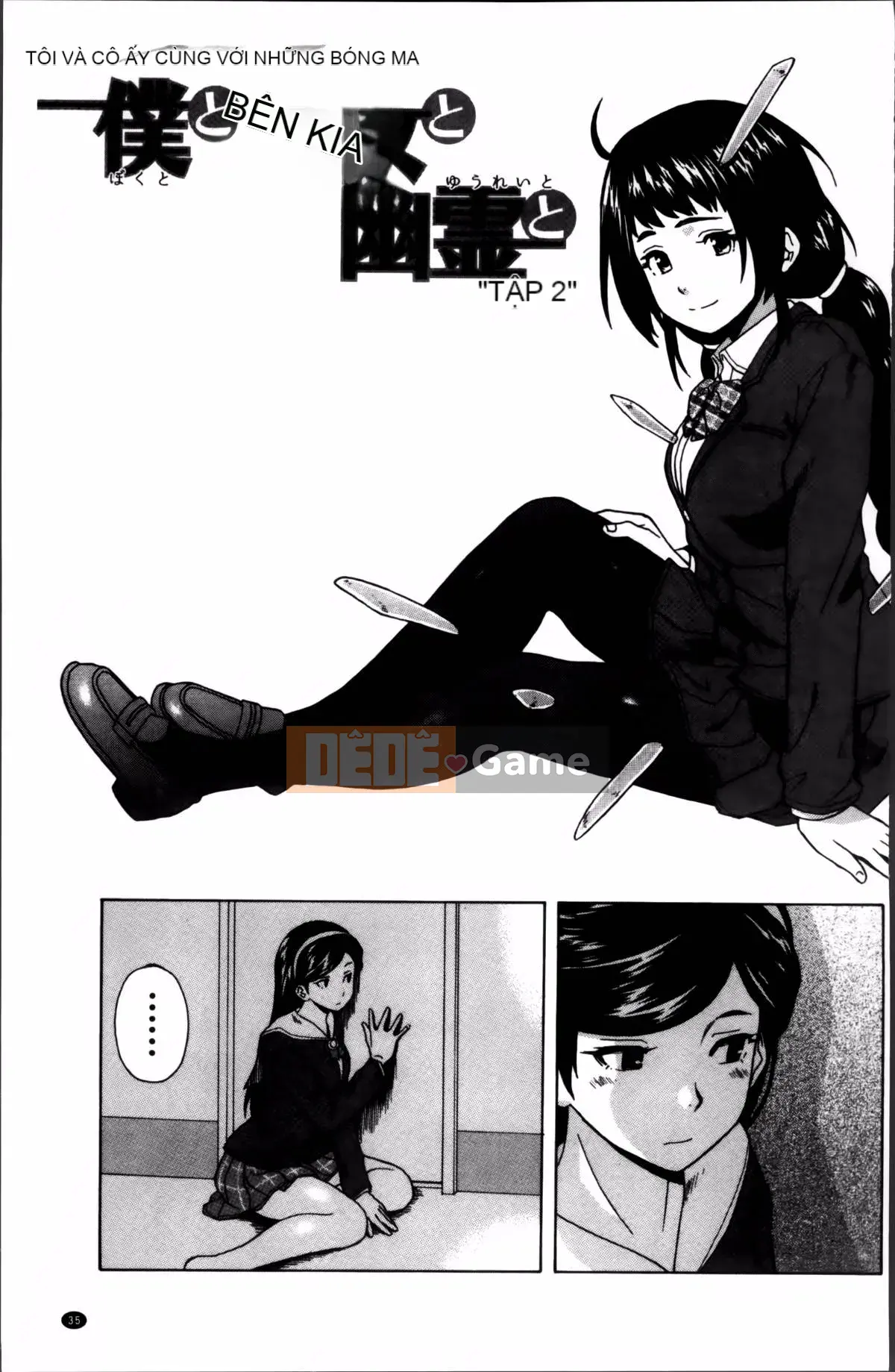 [Kaede] Bí mật của chị tôi và vụ tự tử của tôi