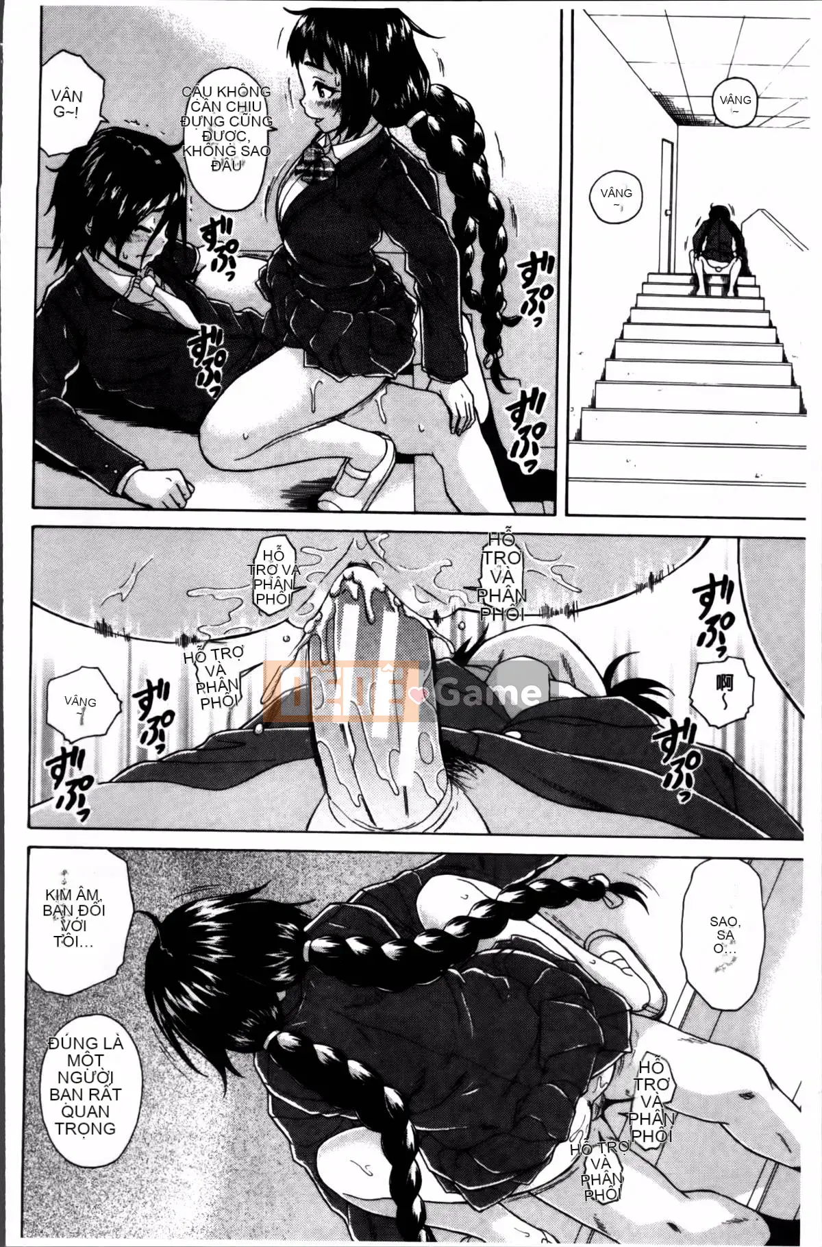 [Kaede] Bí mật của chị tôi và vụ tự tử của tôi