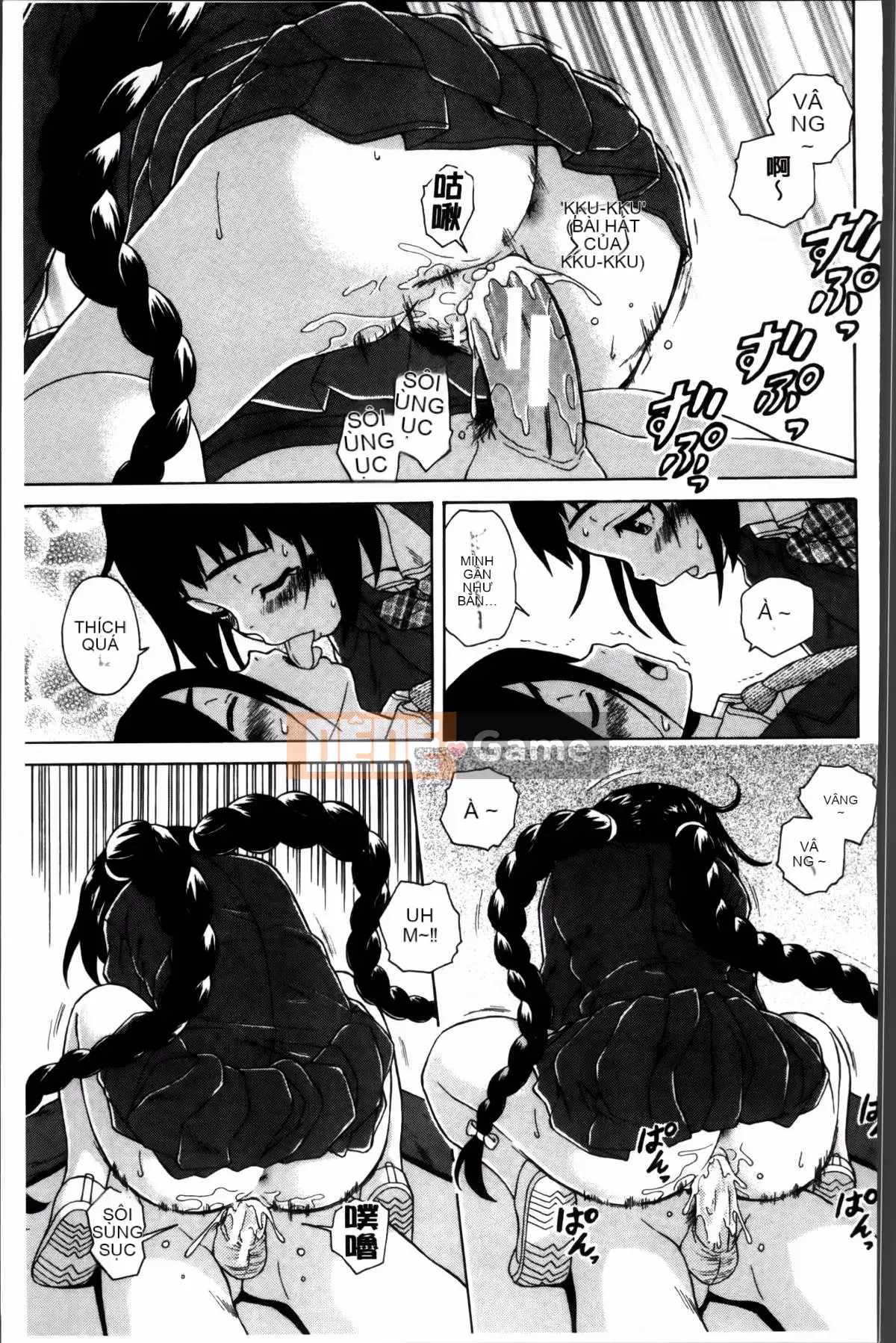 [Kaede] Bí mật của chị tôi và vụ tự tử của tôi