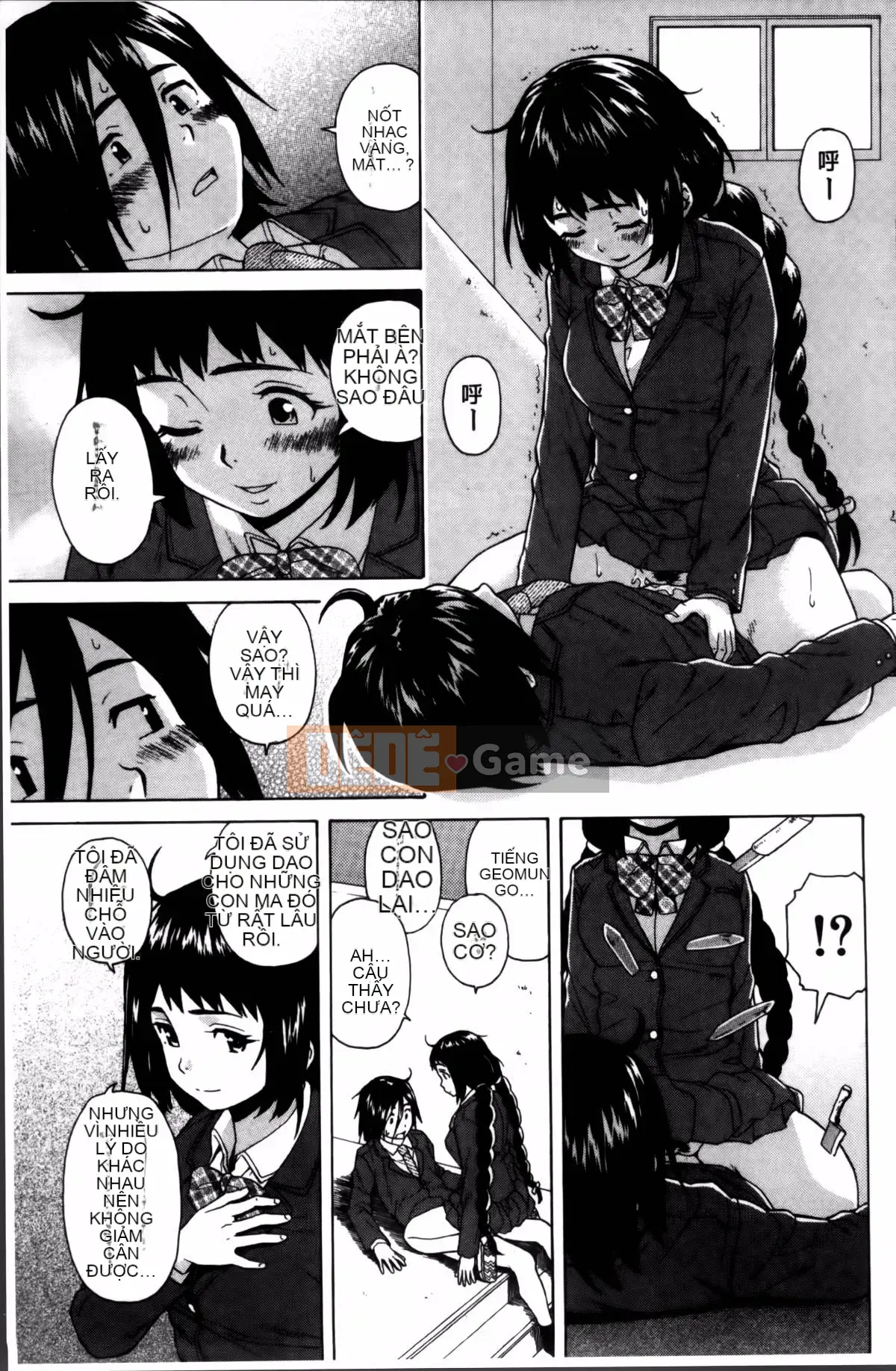 [Kaede] Bí mật của chị tôi và vụ tự tử của tôi