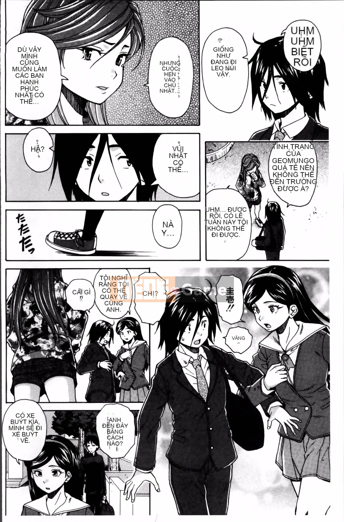 [Kaede] Bí mật của chị tôi và vụ tự tử của tôi