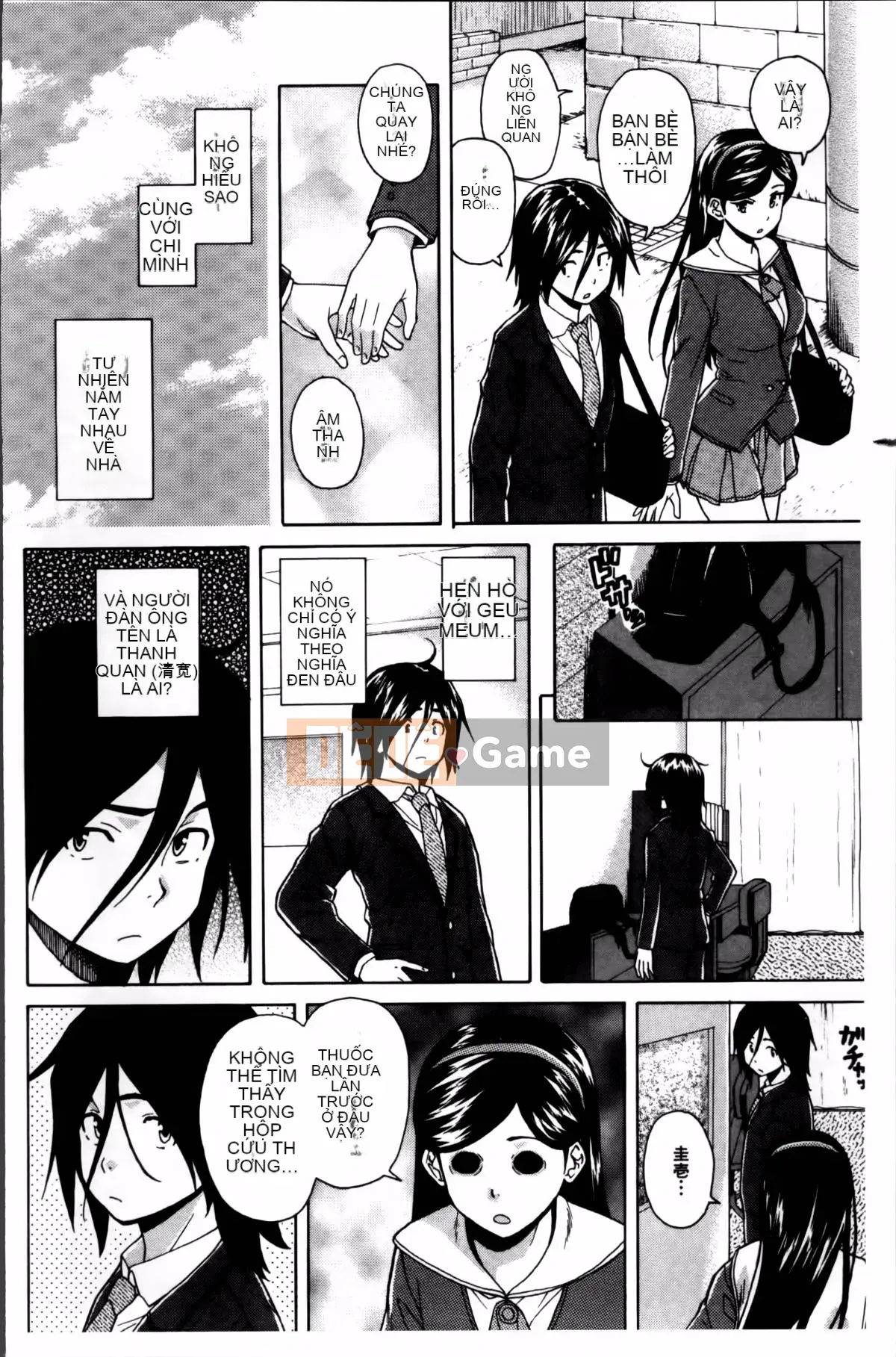 [Kaede] Bí mật của chị tôi và vụ tự tử của tôi