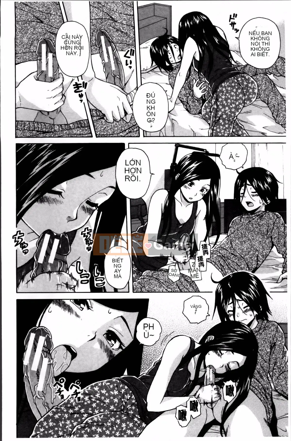 [Kaede] Bí mật của chị tôi và vụ tự tử của tôi