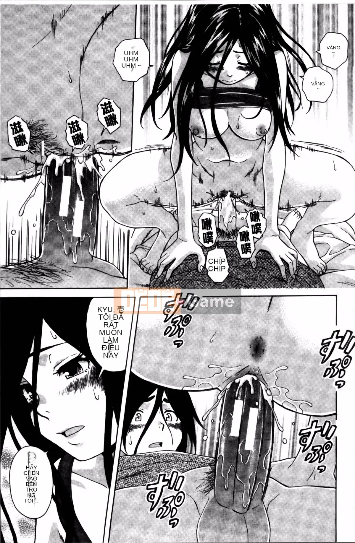 [Kaede] Bí mật của chị tôi và vụ tự tử của tôi