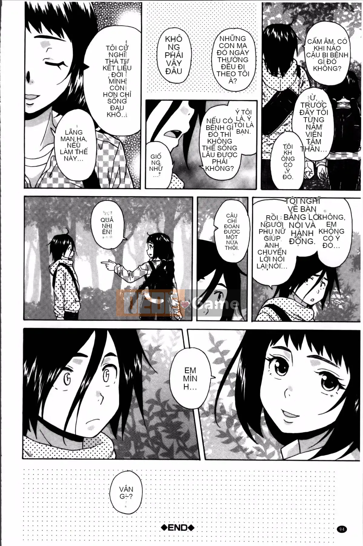 [Kaede] Bí mật của chị tôi và vụ tự tử của tôi