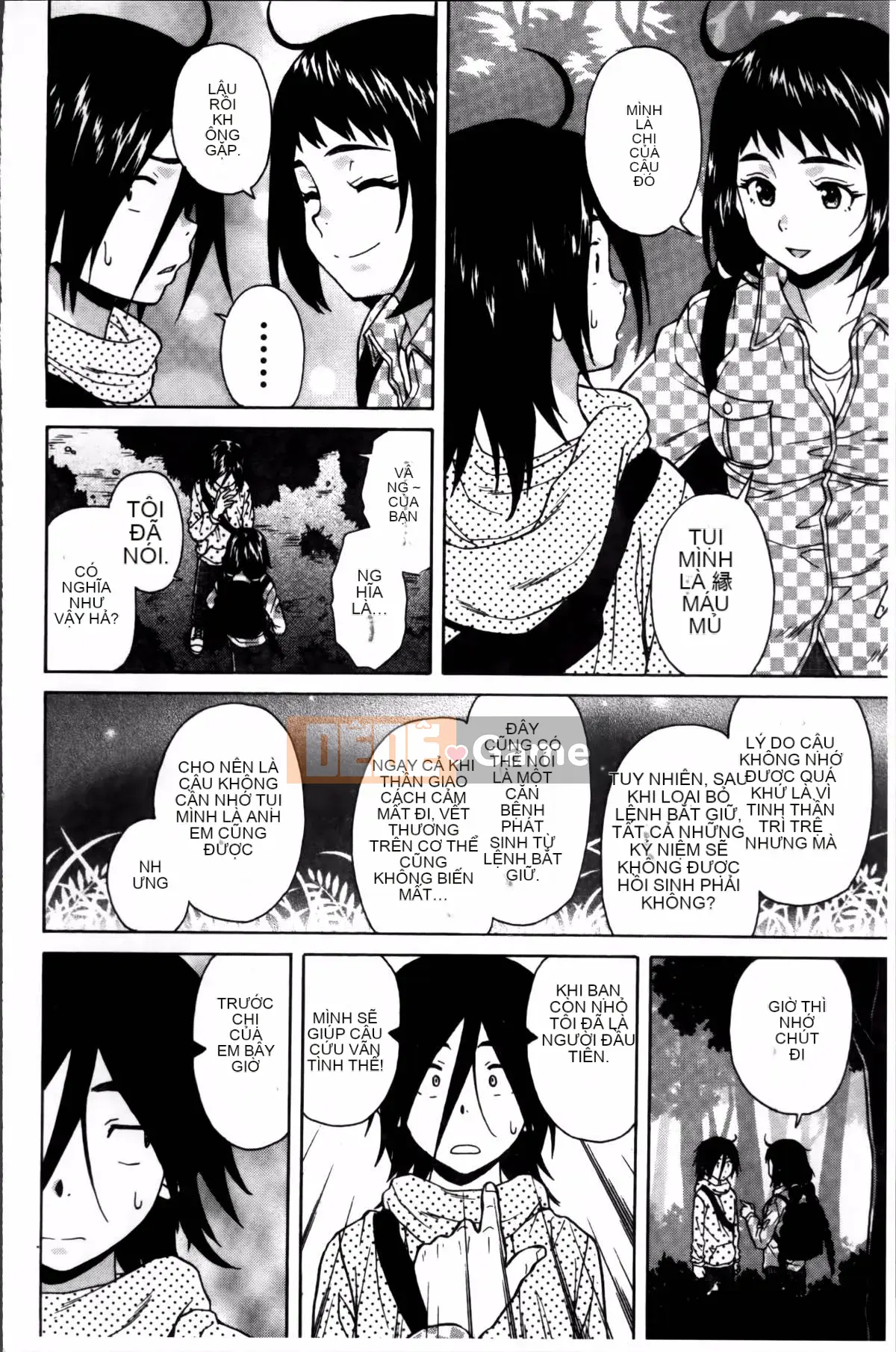 [Kaede] Bí mật của chị tôi và vụ tự tử của tôi