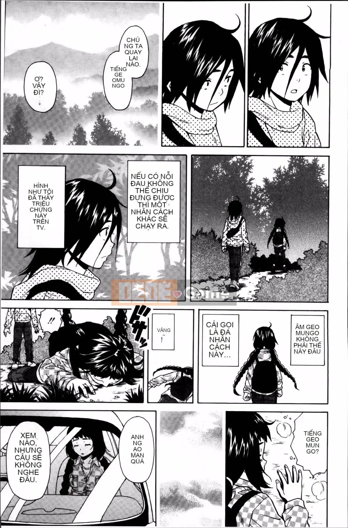 [Kaede] Bí mật của chị tôi và vụ tự tử của tôi