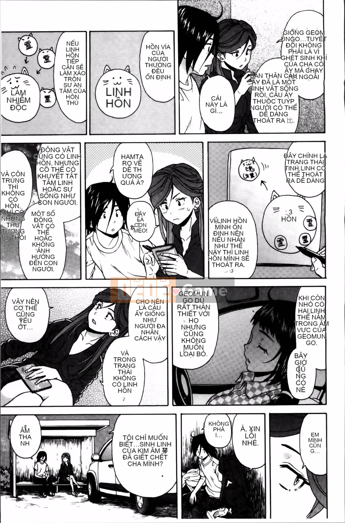 [Kaede] Bí mật của chị tôi và vụ tự tử của tôi